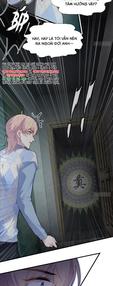 Anh Ấy Chưa Từng Rơi Xuống Chapter 51 - Trang 2