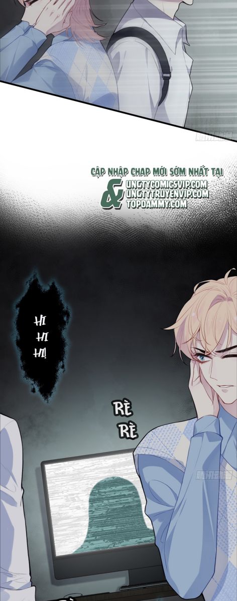 Anh Ấy Chưa Từng Rơi Xuống Chapter 51 - Trang 2