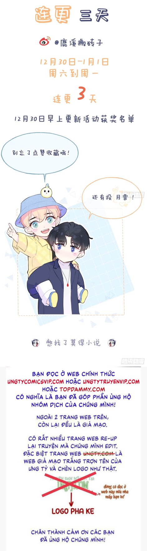 Anh Ấy Chưa Từng Rơi Xuống Chapter 51 - Trang 2