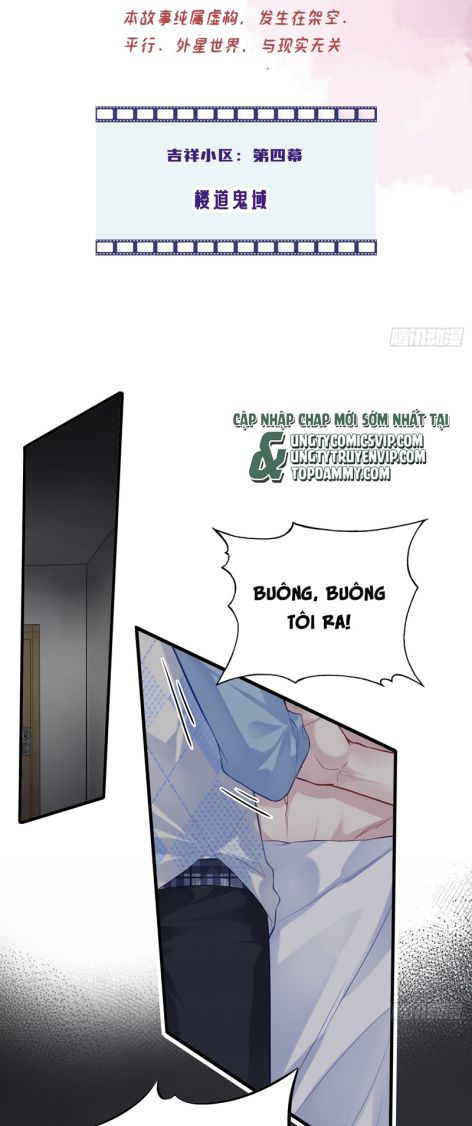 Anh Ấy Chưa Từng Rơi Xuống Chapter 51 - Trang 2