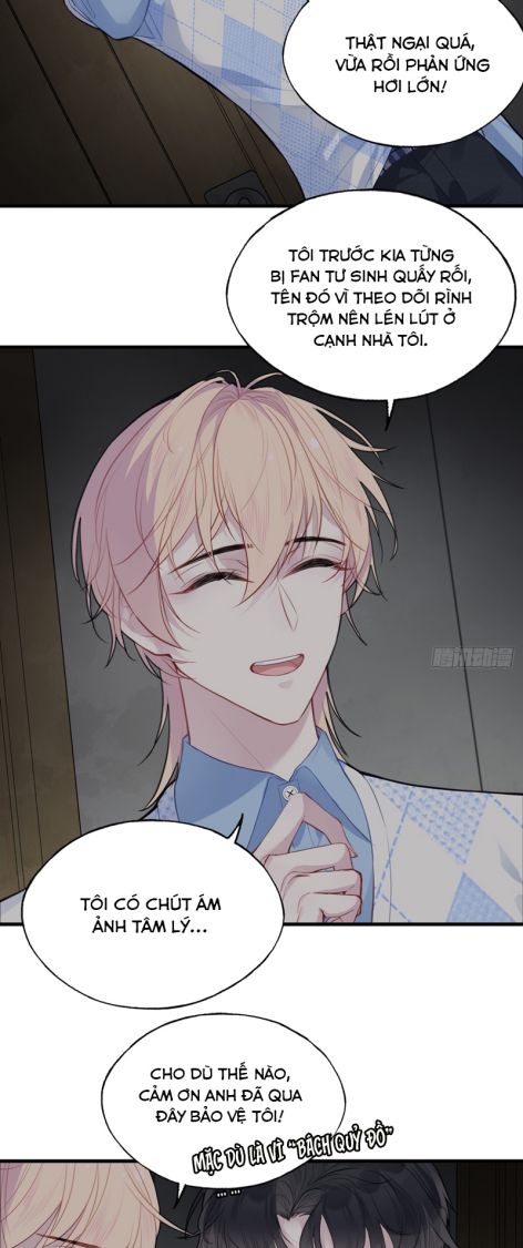 Anh Ấy Chưa Từng Rơi Xuống Chapter 51 - Trang 2