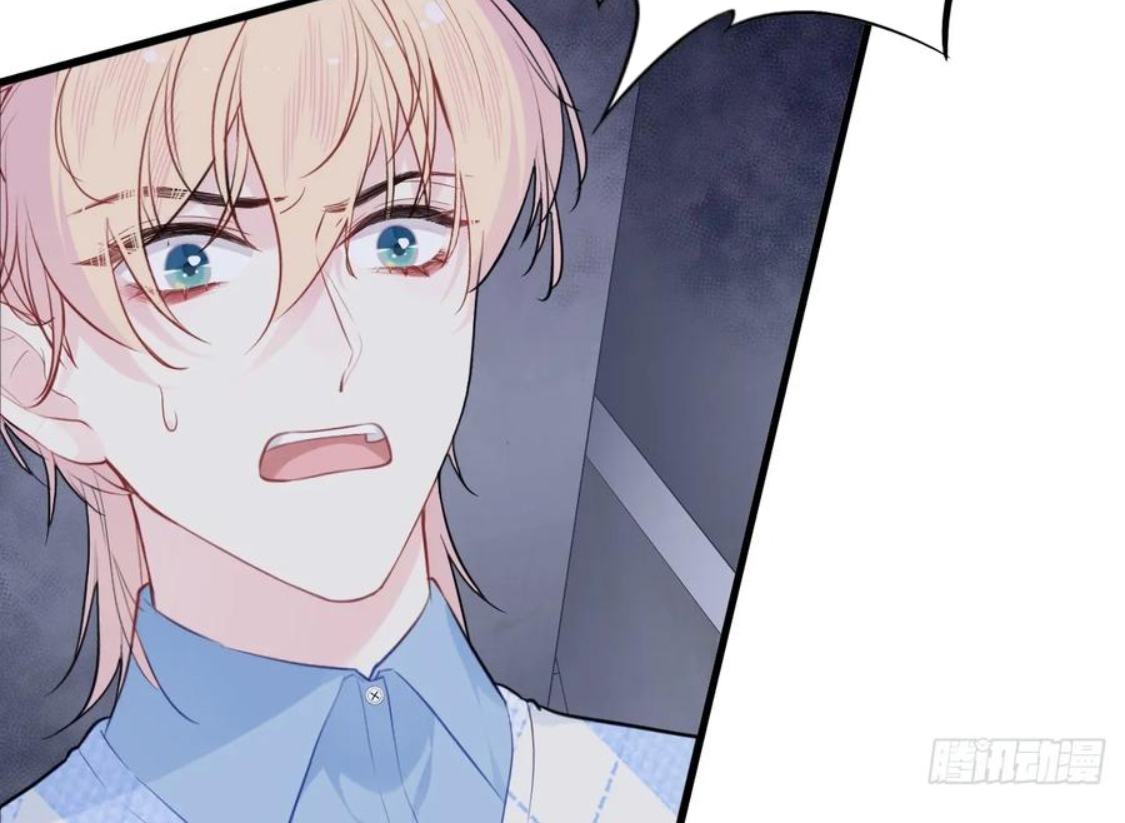 Anh Ấy Chưa Từng Rơi Xuống Chapter 53 - Trang 2