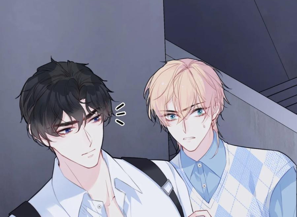 Anh Ấy Chưa Từng Rơi Xuống Chapter 53 - Trang 2