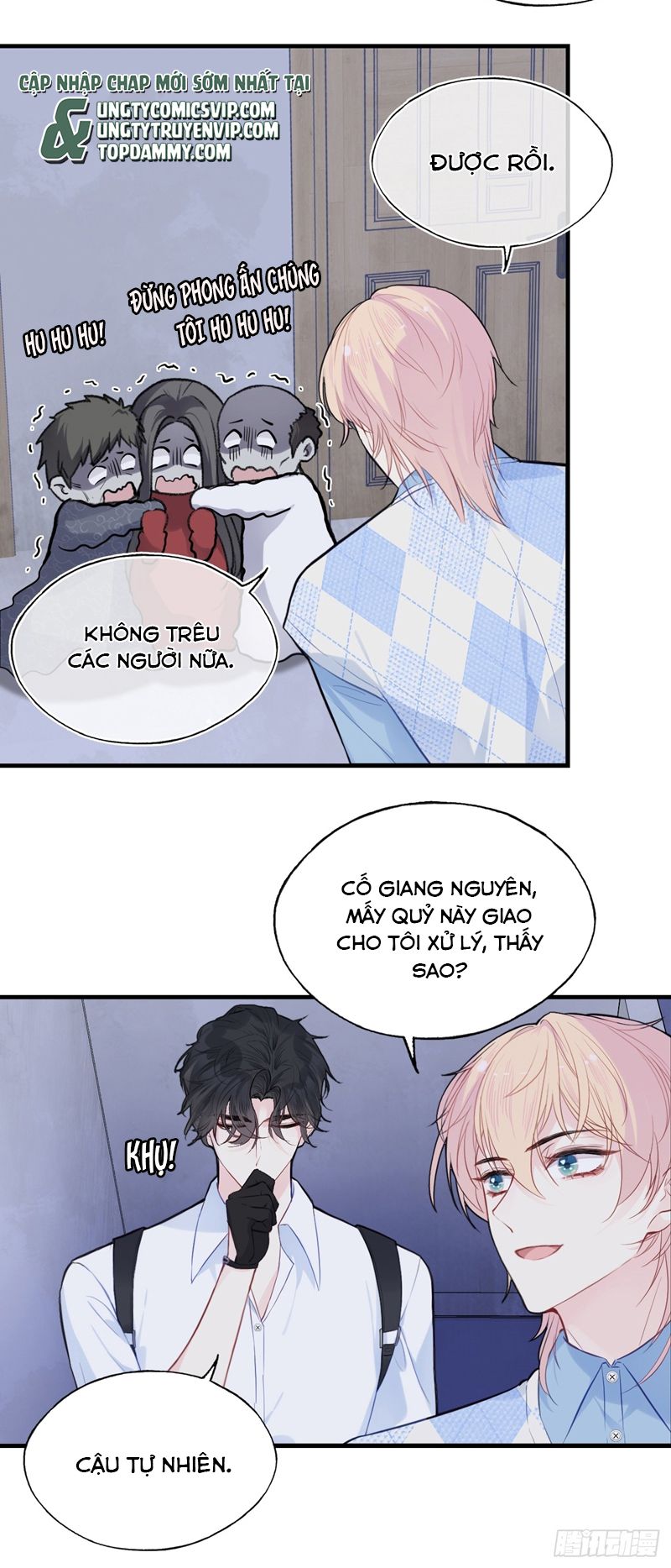 Anh Ấy Chưa Từng Rơi Xuống Chapter 54 - Trang 2