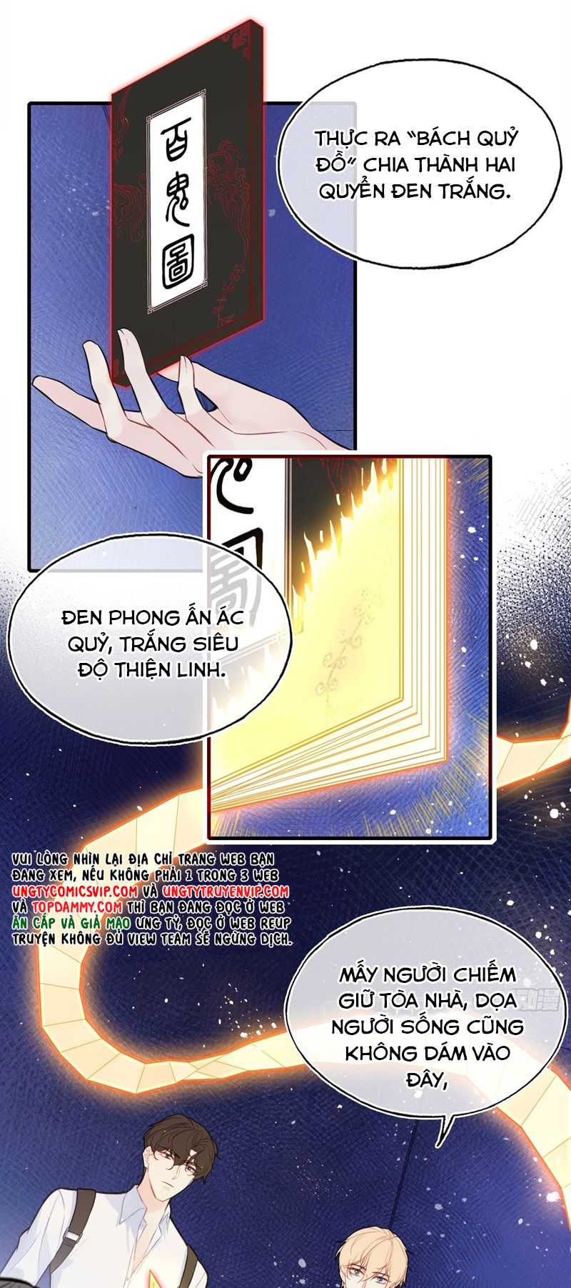Anh Ấy Chưa Từng Rơi Xuống Chapter 54 - Trang 2