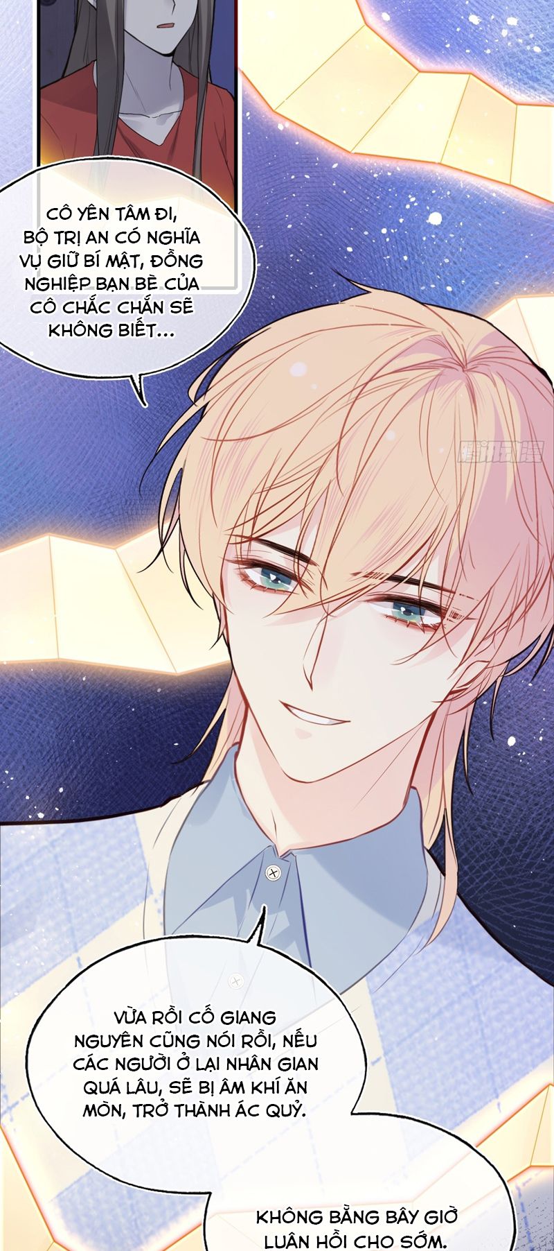 Anh Ấy Chưa Từng Rơi Xuống Chapter 54 - Trang 2