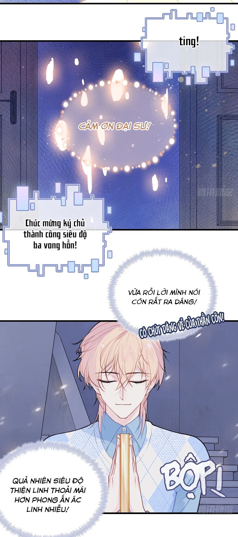 Anh Ấy Chưa Từng Rơi Xuống Chapter 54 - Trang 2