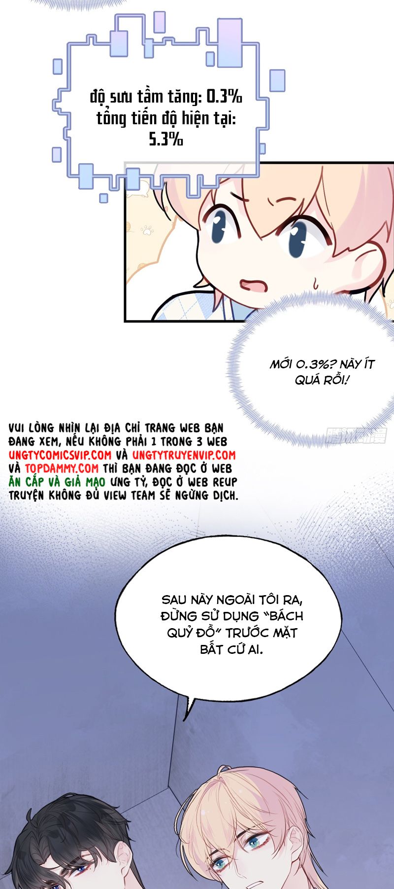 Anh Ấy Chưa Từng Rơi Xuống Chapter 54 - Trang 2