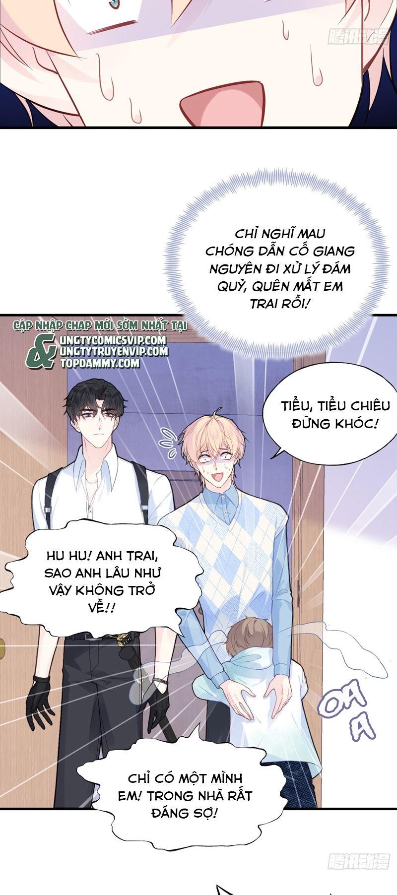 Anh Ấy Chưa Từng Rơi Xuống Chapter 54 - Trang 2