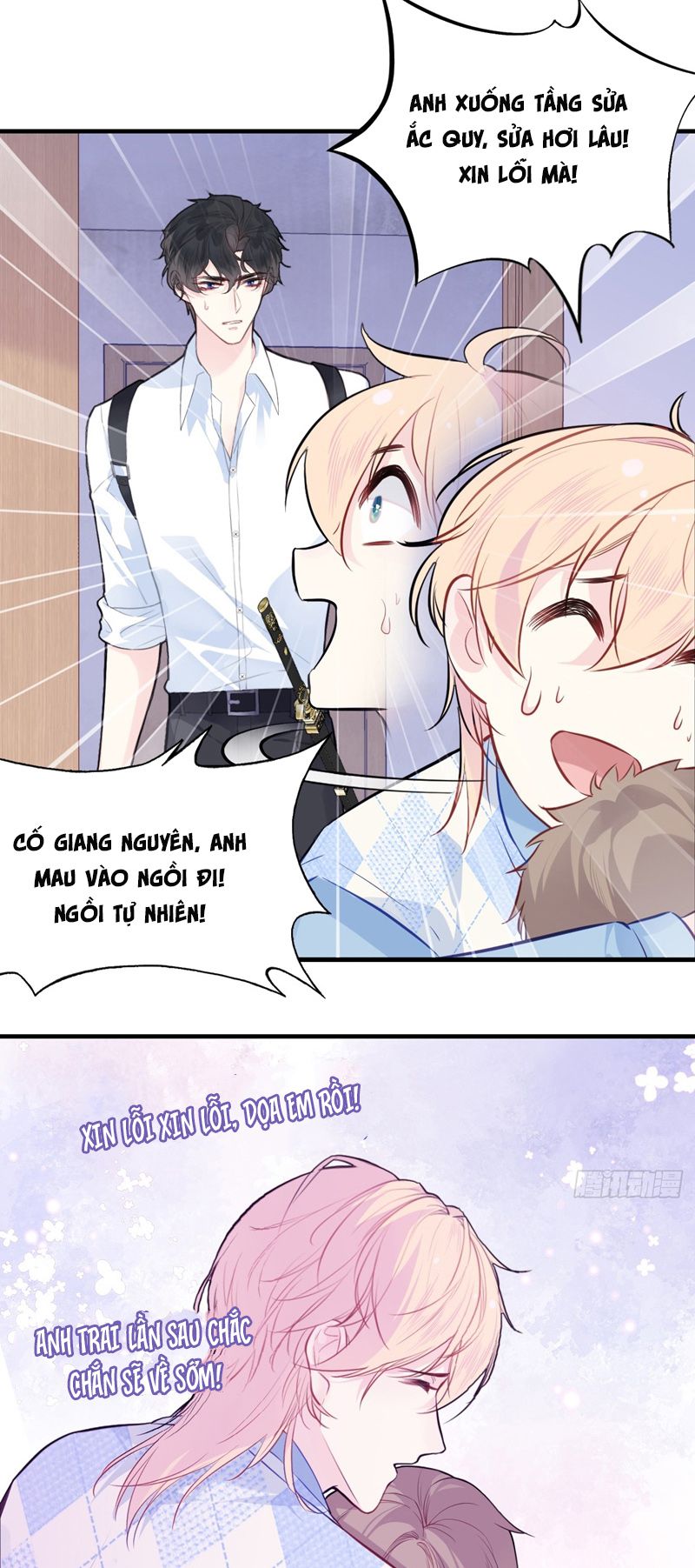 Anh Ấy Chưa Từng Rơi Xuống Chapter 54 - Trang 2