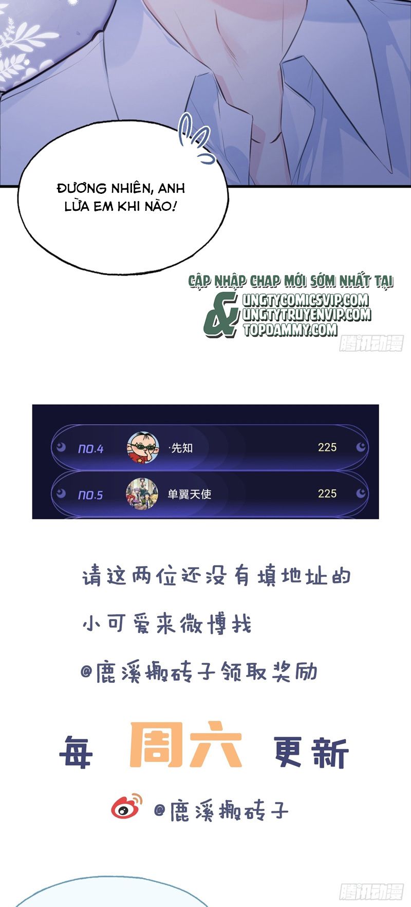 Anh Ấy Chưa Từng Rơi Xuống Chapter 54 - Trang 2