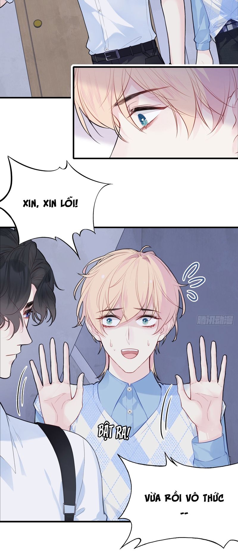 Anh Ấy Chưa Từng Rơi Xuống Chapter 54 - Trang 2