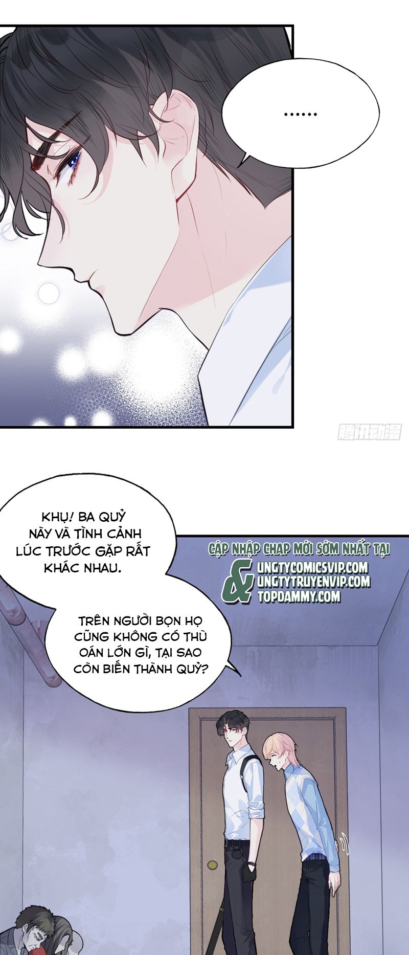 Anh Ấy Chưa Từng Rơi Xuống Chapter 54 - Trang 2