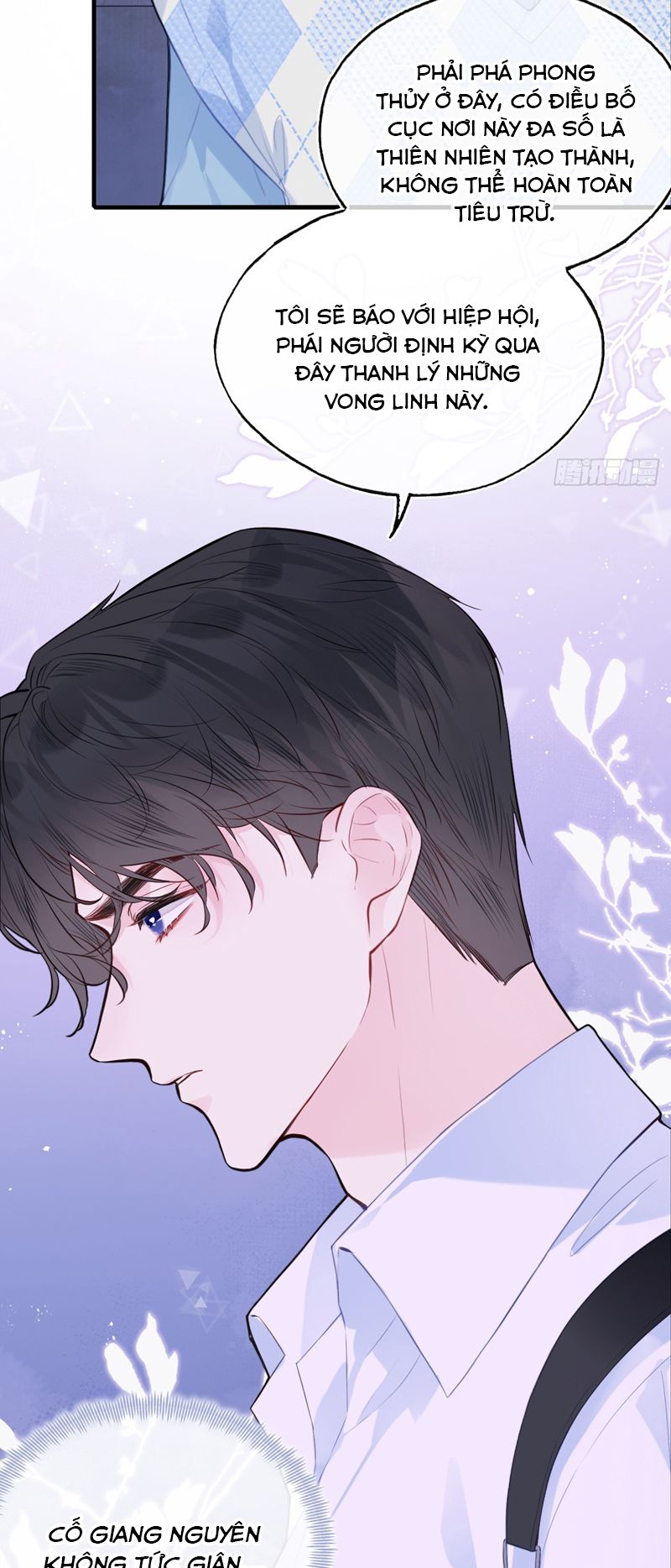 Anh Ấy Chưa Từng Rơi Xuống Chapter 54 - Trang 2