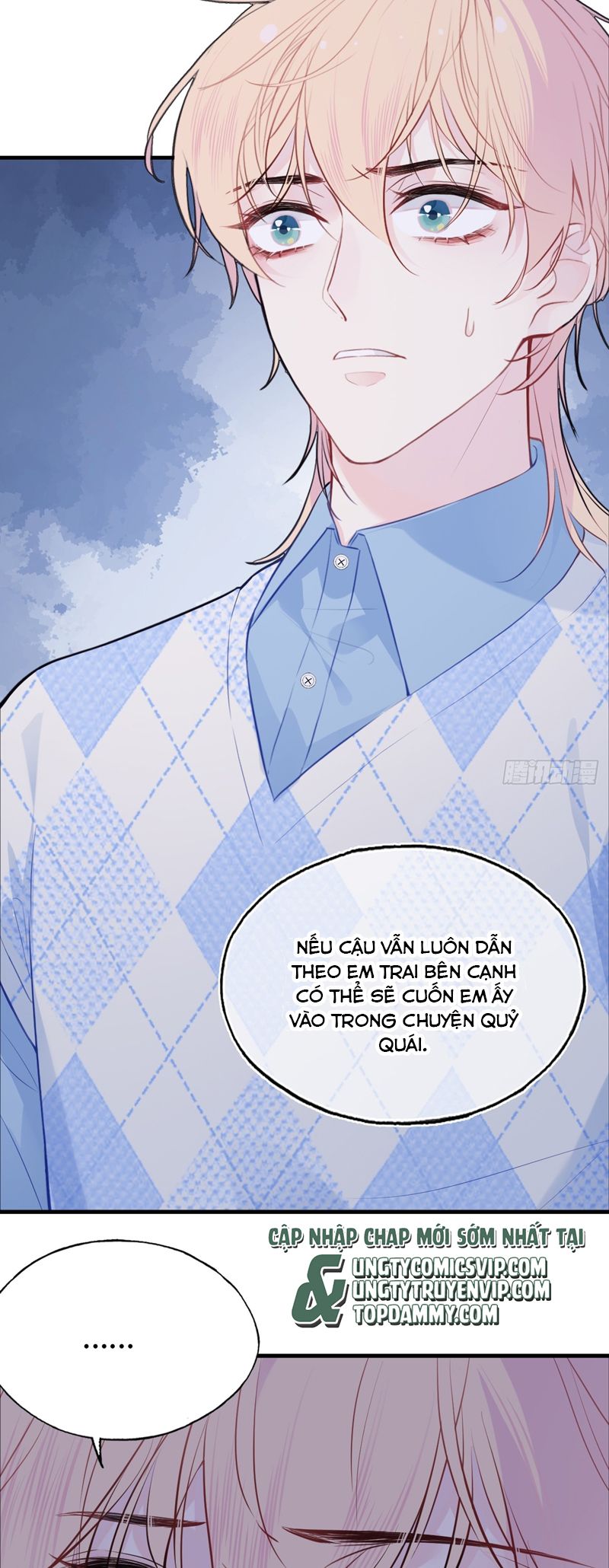 Anh Ấy Chưa Từng Rơi Xuống Chapter 55 - Trang 2