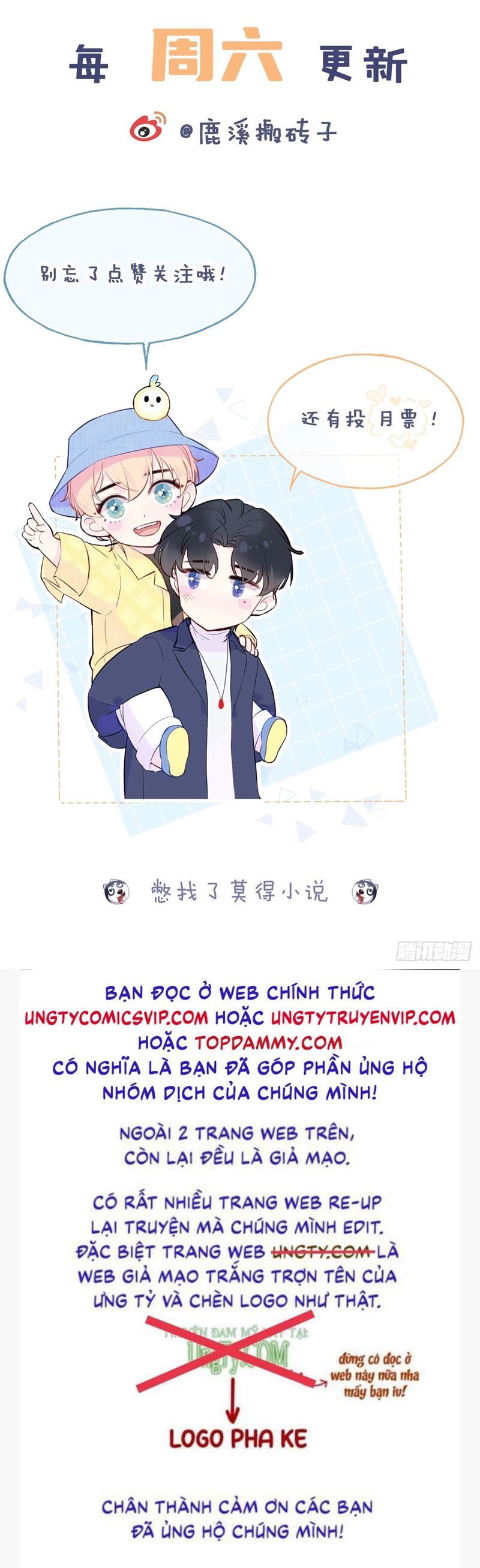 Anh Ấy Chưa Từng Rơi Xuống Chapter 57 - Trang 2