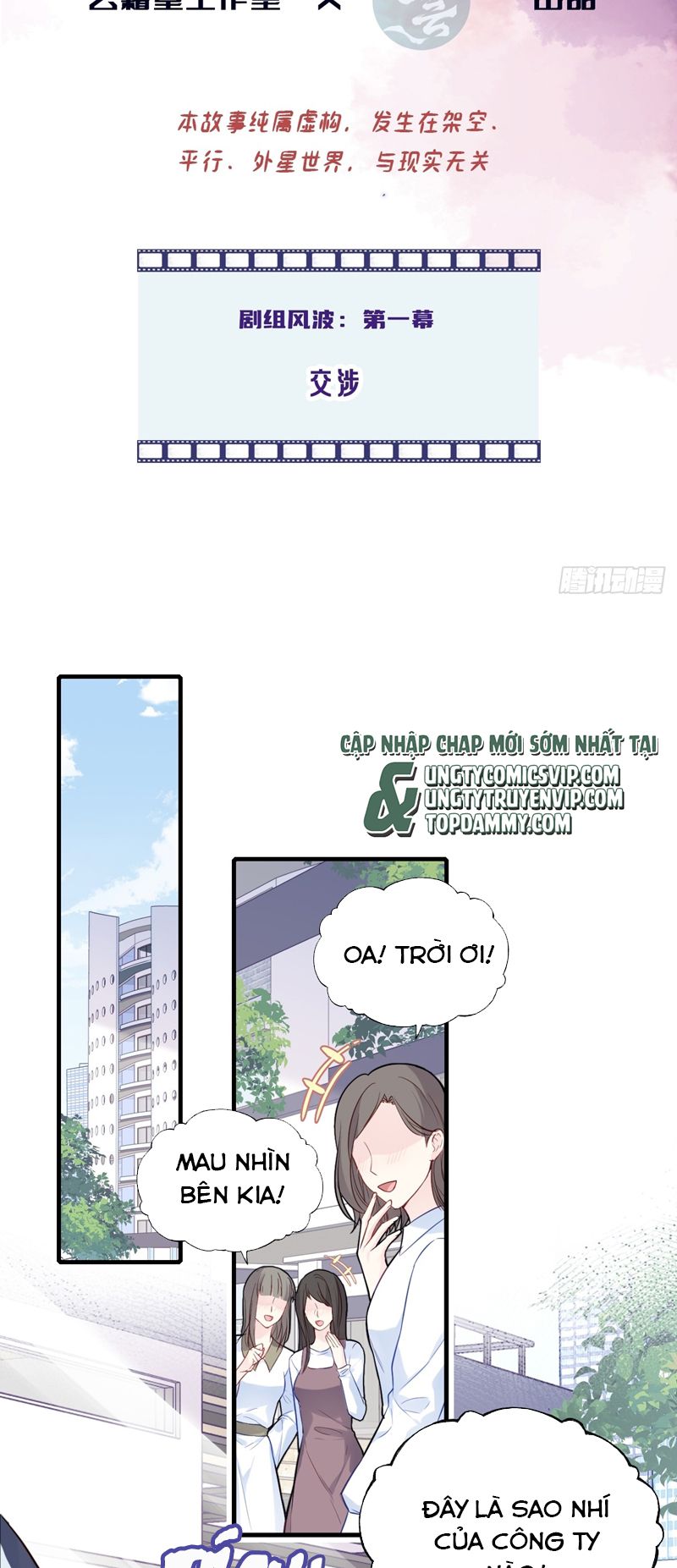 Anh Ấy Chưa Từng Rơi Xuống Chapter 57 - Trang 2