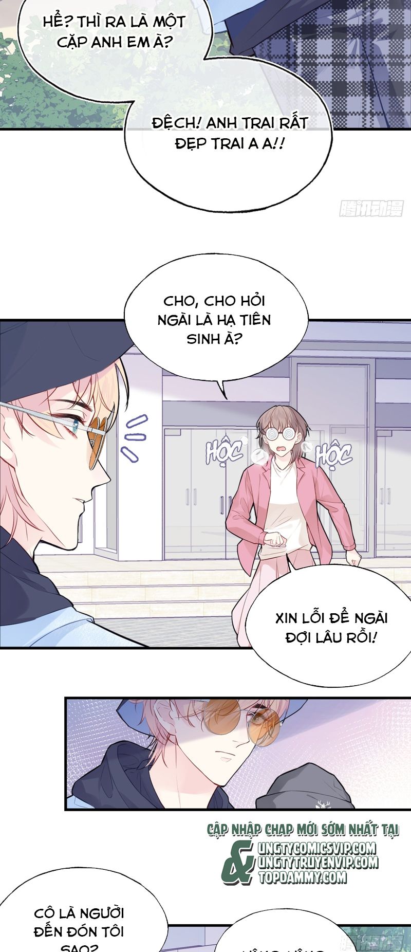 Anh Ấy Chưa Từng Rơi Xuống Chapter 57 - Trang 2