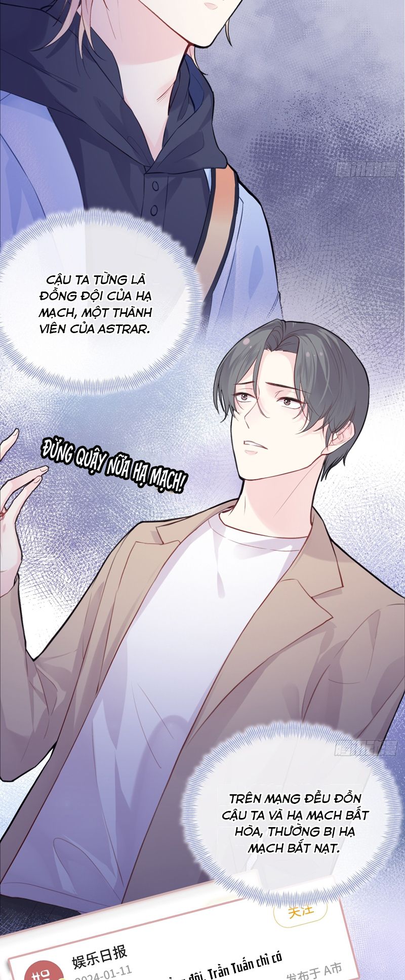 Anh Ấy Chưa Từng Rơi Xuống Chapter 58 - Trang 2