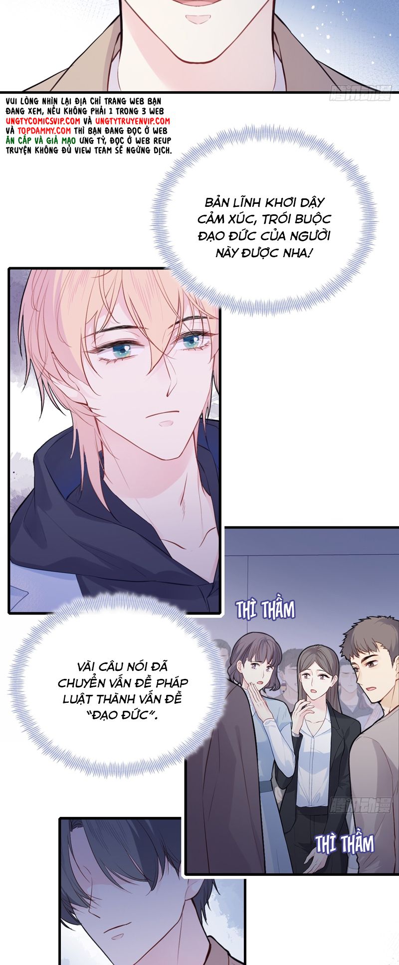 Anh Ấy Chưa Từng Rơi Xuống Chapter 58 - Trang 2