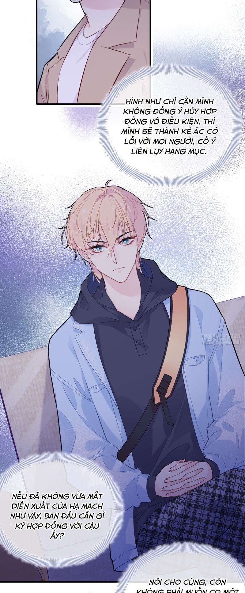 Anh Ấy Chưa Từng Rơi Xuống Chapter 58 - Trang 2