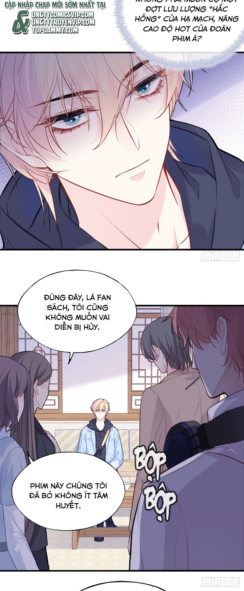 Anh Ấy Chưa Từng Rơi Xuống Chapter 58 - Trang 2