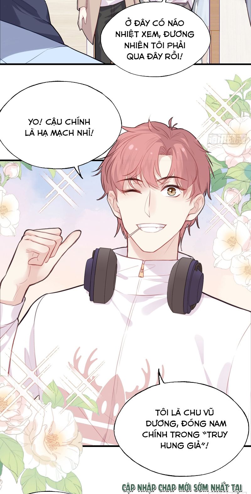 Anh Ấy Chưa Từng Rơi Xuống Chapter 58 - Trang 2