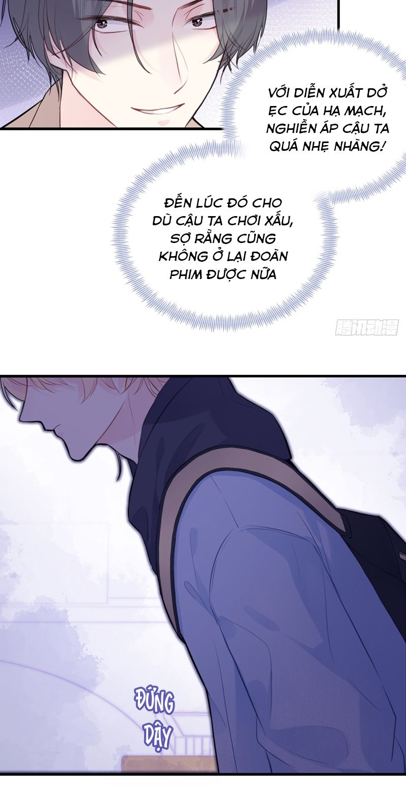 Anh Ấy Chưa Từng Rơi Xuống Chapter 58 - Trang 2
