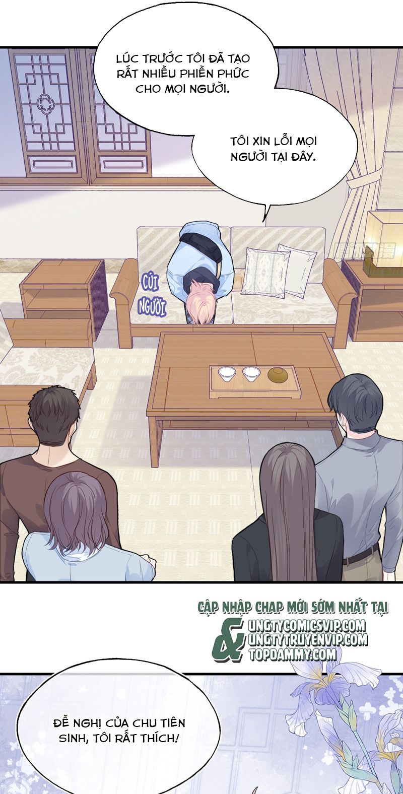 Anh Ấy Chưa Từng Rơi Xuống Chapter 58 - Trang 2