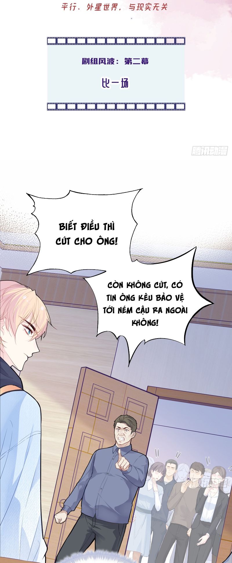 Anh Ấy Chưa Từng Rơi Xuống Chapter 58 - Trang 2