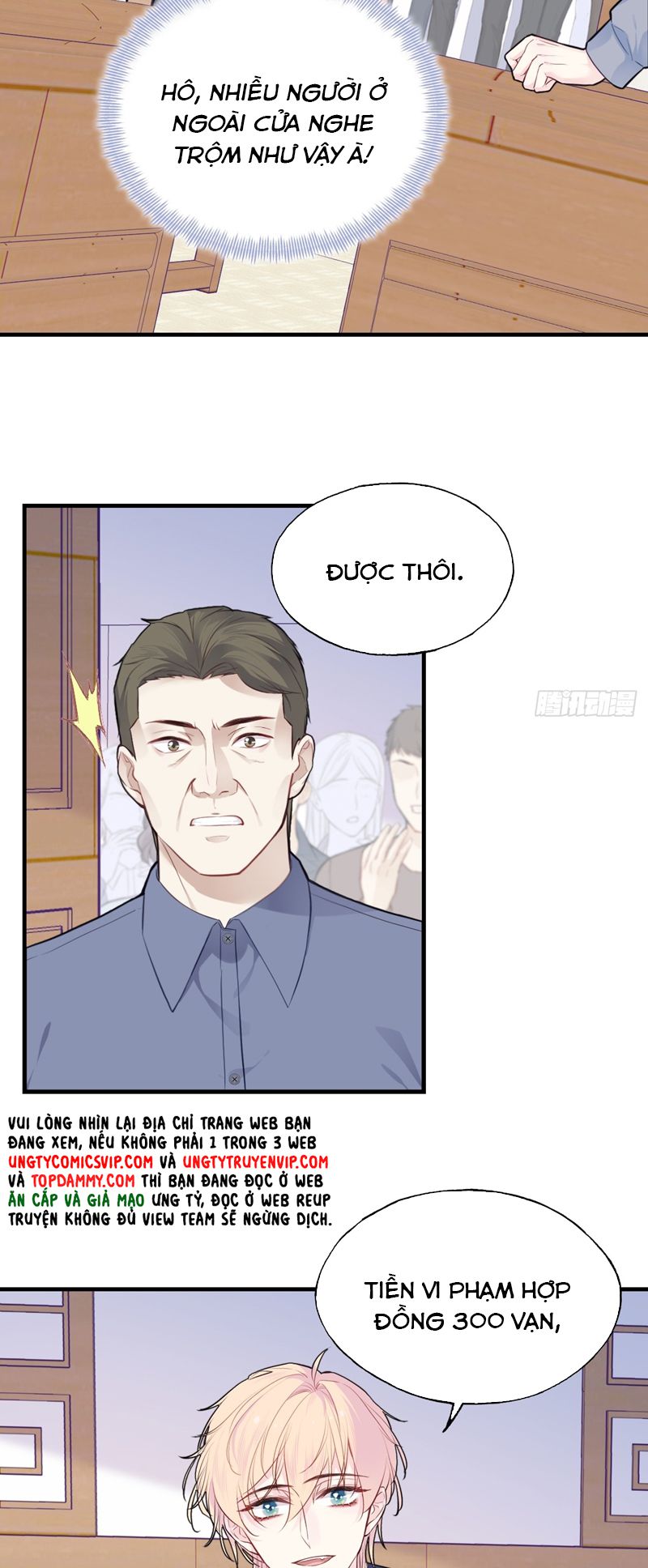 Anh Ấy Chưa Từng Rơi Xuống Chapter 58 - Trang 2