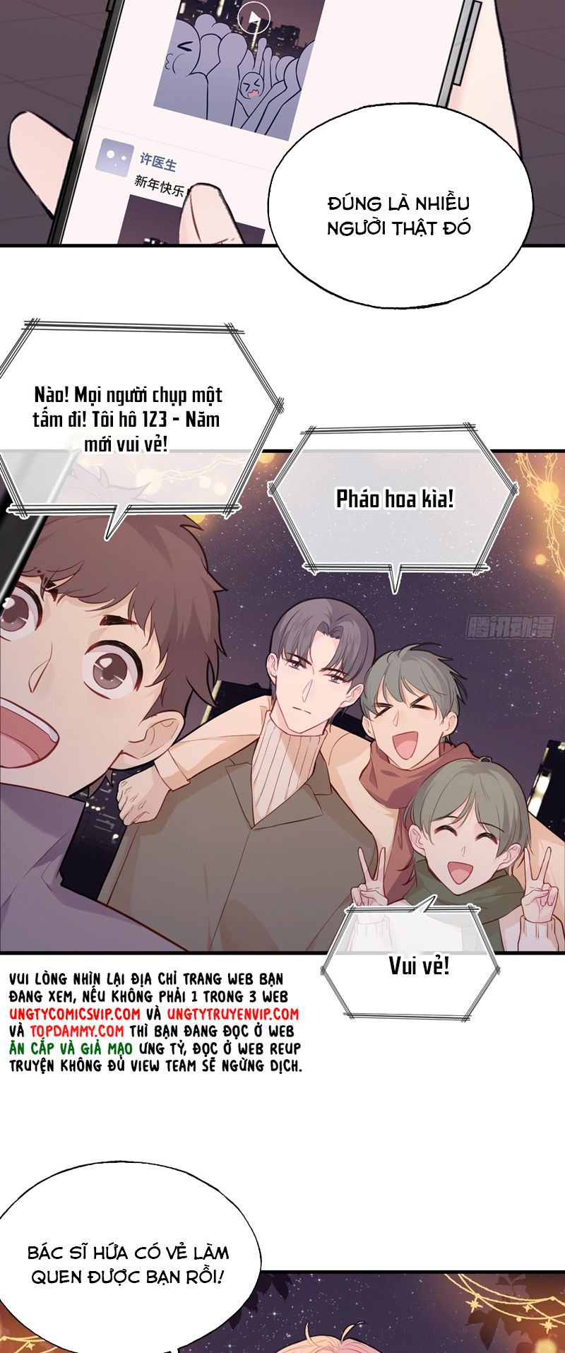 Anh Ấy Chưa Từng Rơi Xuống Chapter 59 - Trang 2