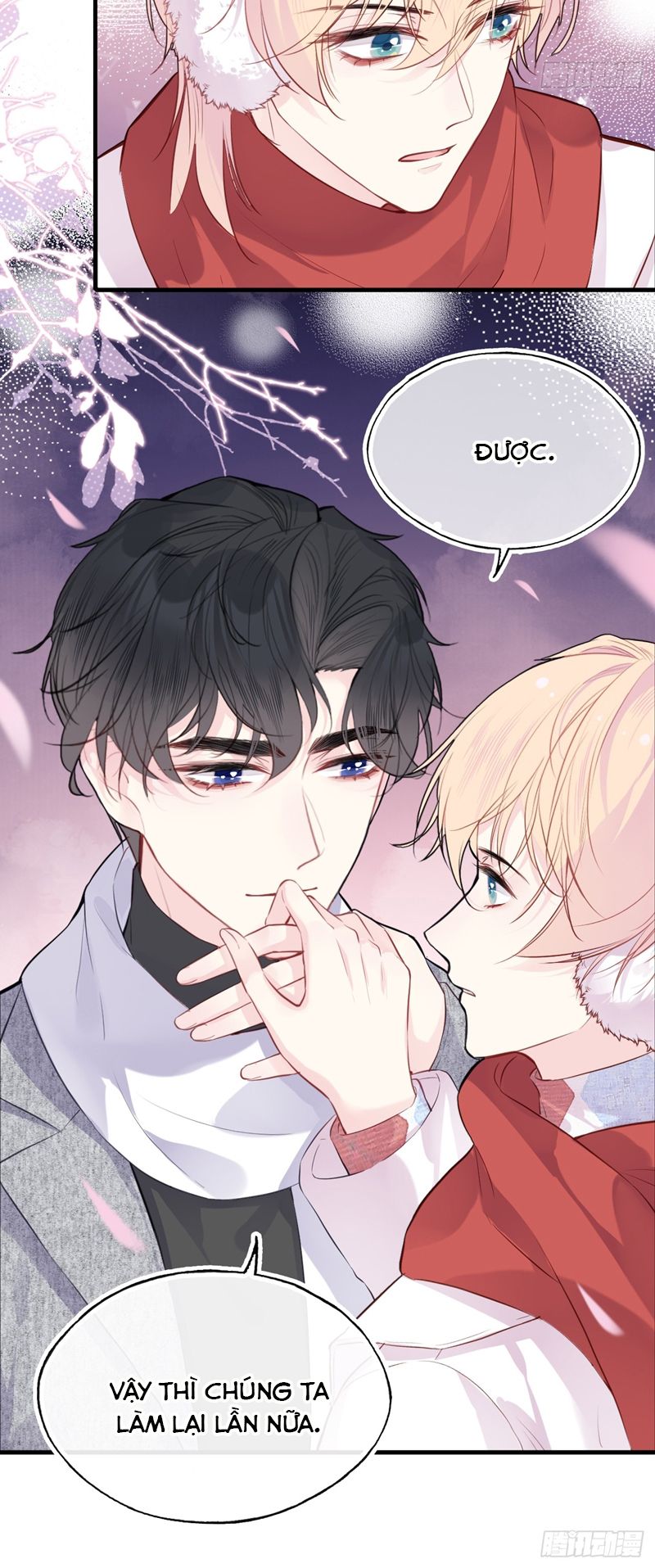 Anh Ấy Chưa Từng Rơi Xuống Chapter 59 - Trang 2