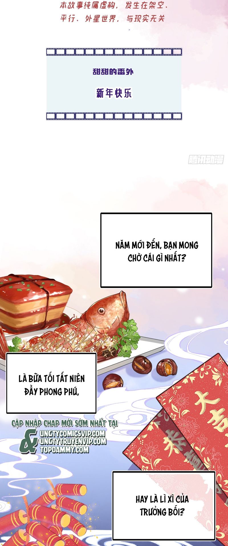 Anh Ấy Chưa Từng Rơi Xuống Chapter 59 - Trang 2