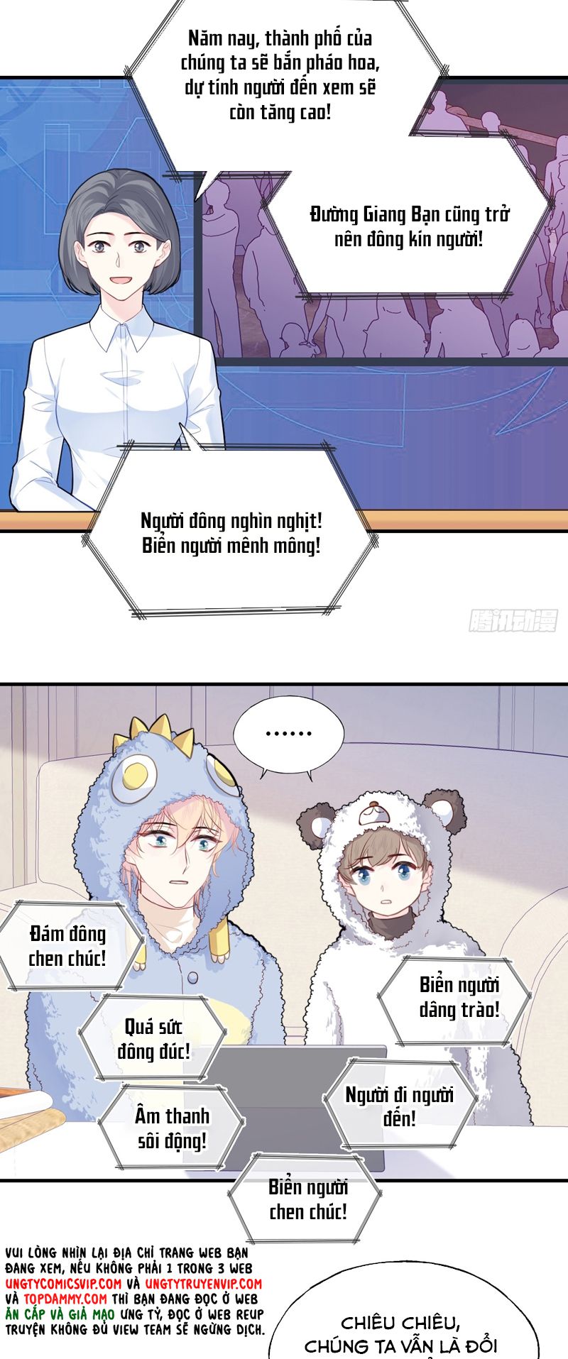 Anh Ấy Chưa Từng Rơi Xuống Chapter 59 - Trang 2