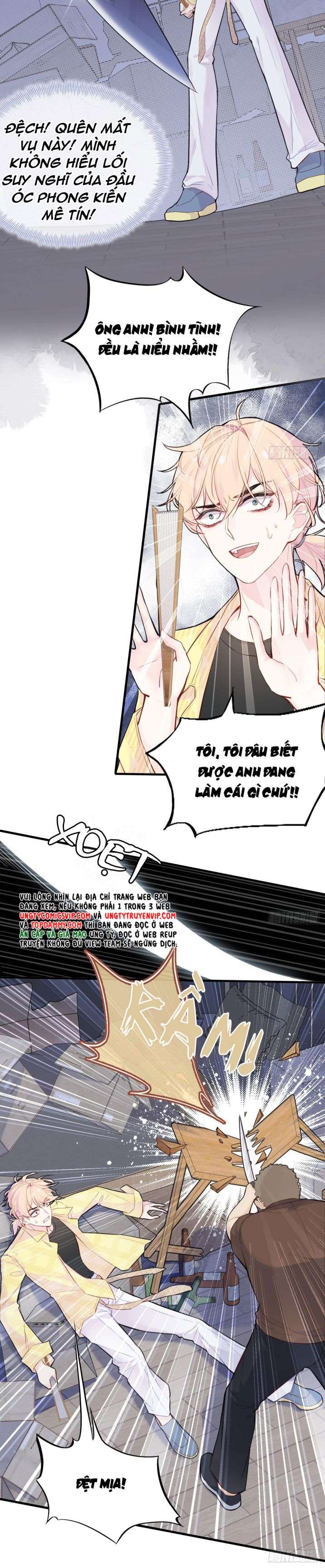 Anh Ấy Chưa Từng Rơi Xuống Chapter 6 - Trang 2