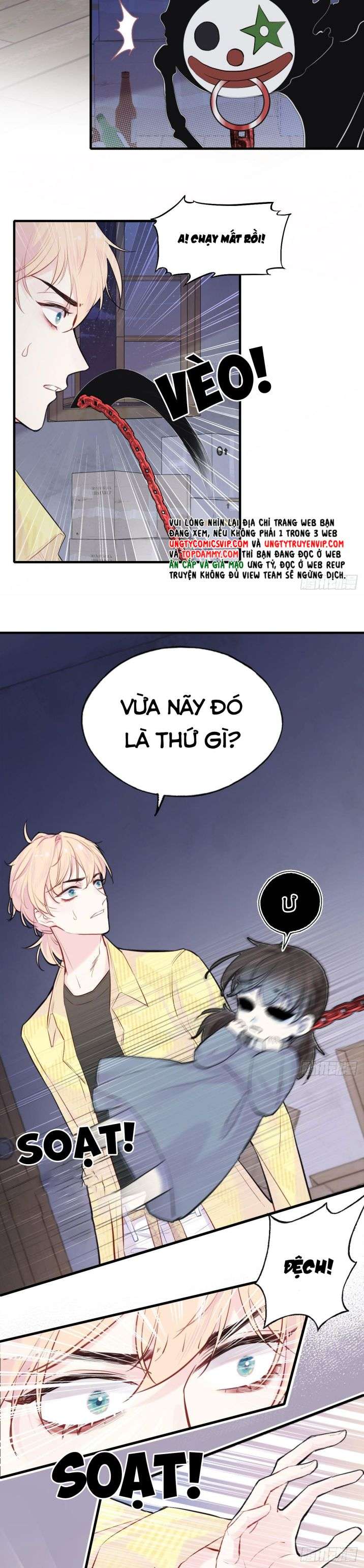 Anh Ấy Chưa Từng Rơi Xuống Chapter 6 - Trang 2