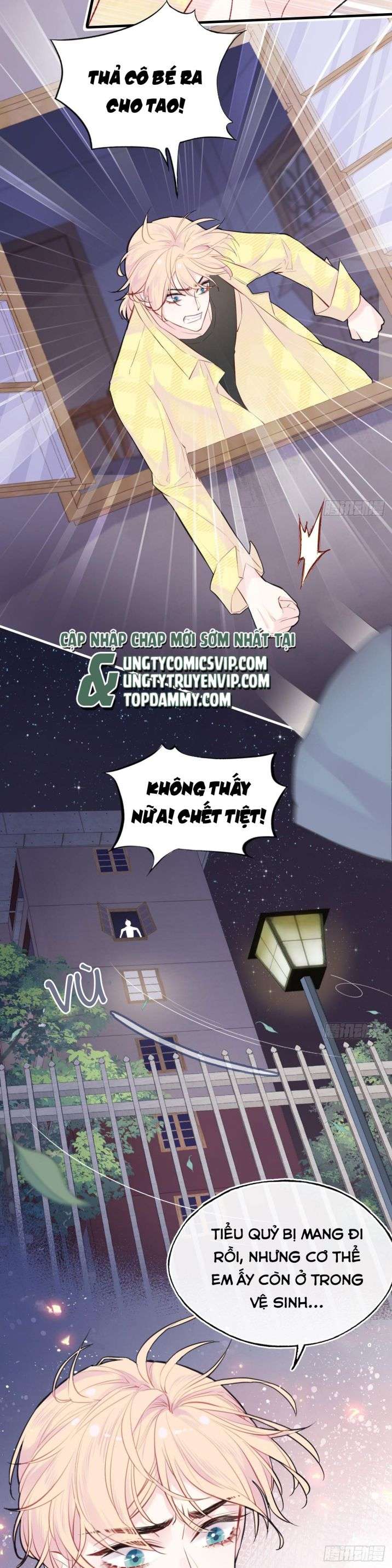 Anh Ấy Chưa Từng Rơi Xuống Chapter 6 - Trang 2