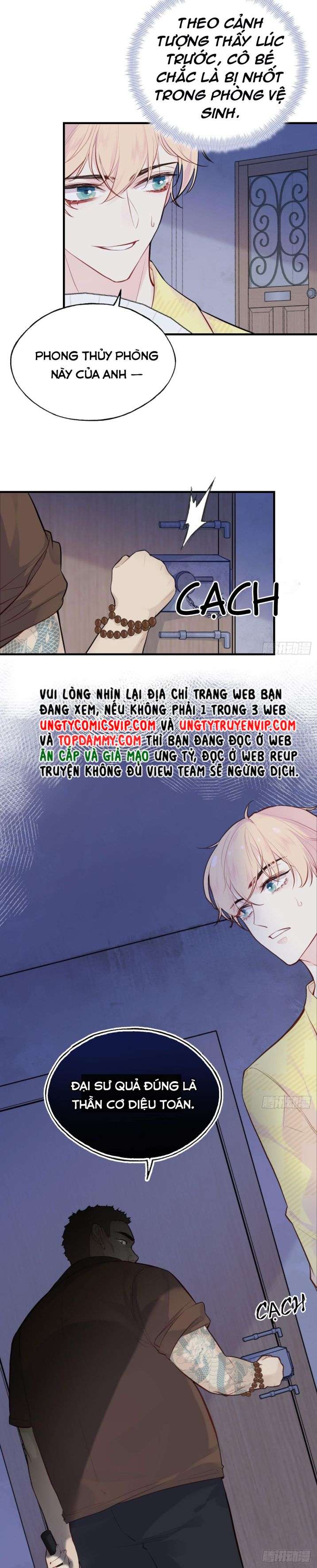 Anh Ấy Chưa Từng Rơi Xuống Chapter 6 - Trang 2