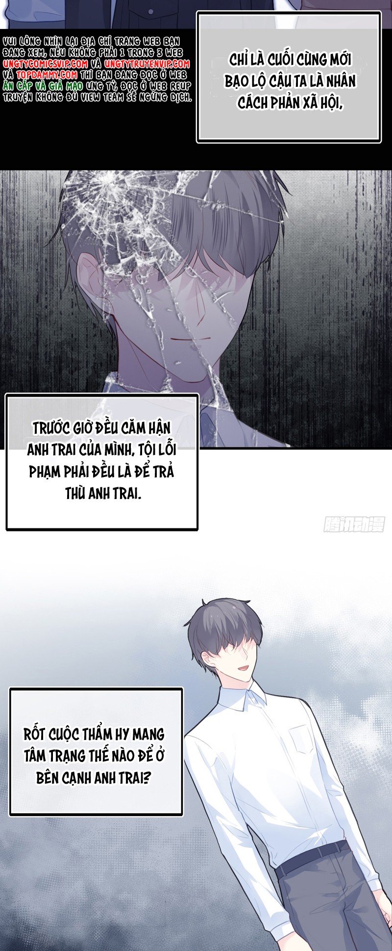 Anh Ấy Chưa Từng Rơi Xuống Chapter 60 - Trang 2