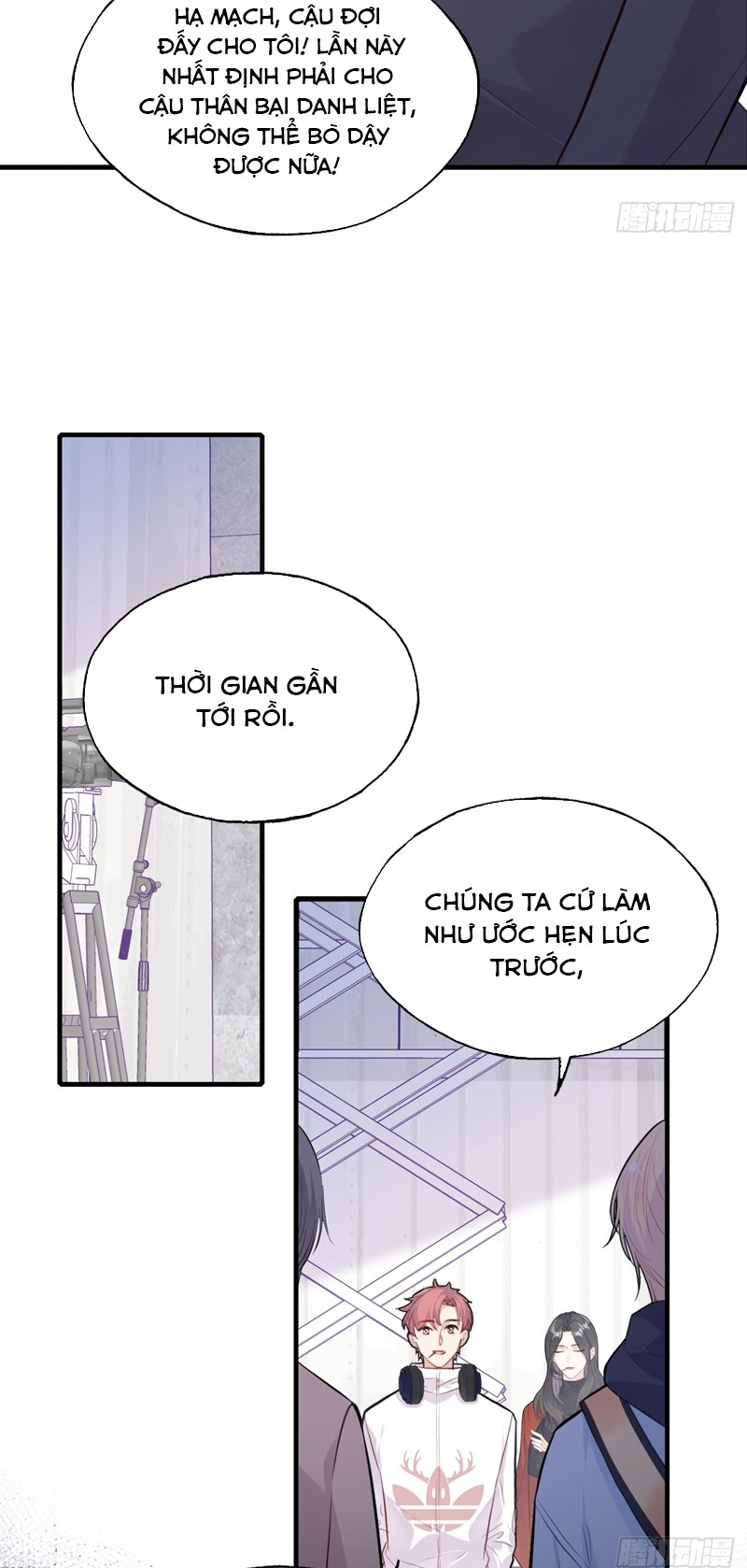 Anh Ấy Chưa Từng Rơi Xuống Chapter 60 - Trang 2