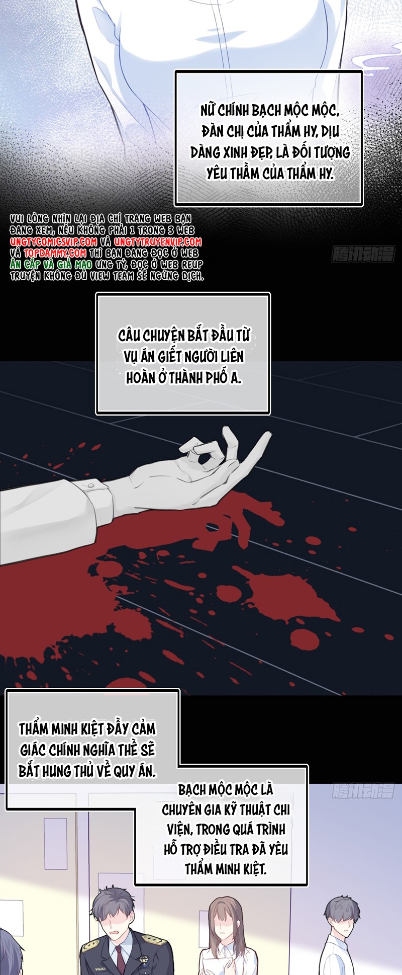 Anh Ấy Chưa Từng Rơi Xuống Chapter 60 - Trang 2