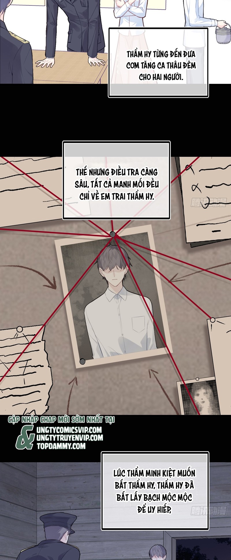 Anh Ấy Chưa Từng Rơi Xuống Chapter 60 - Trang 2