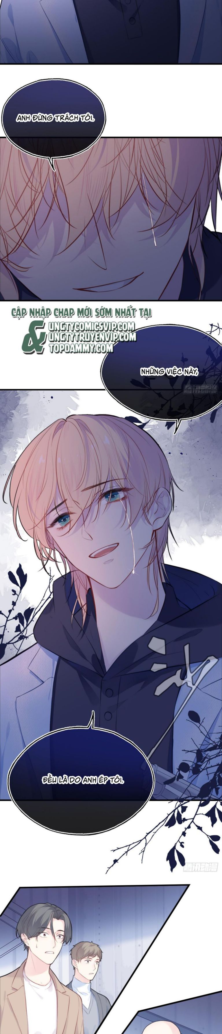 Anh Ấy Chưa Từng Rơi Xuống Chapter 61 - Trang 2