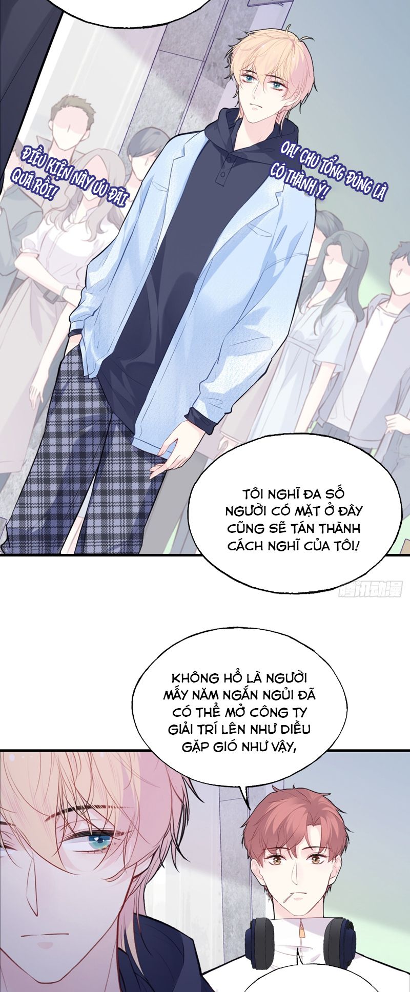 Anh Ấy Chưa Từng Rơi Xuống Chapter 63 - Trang 2