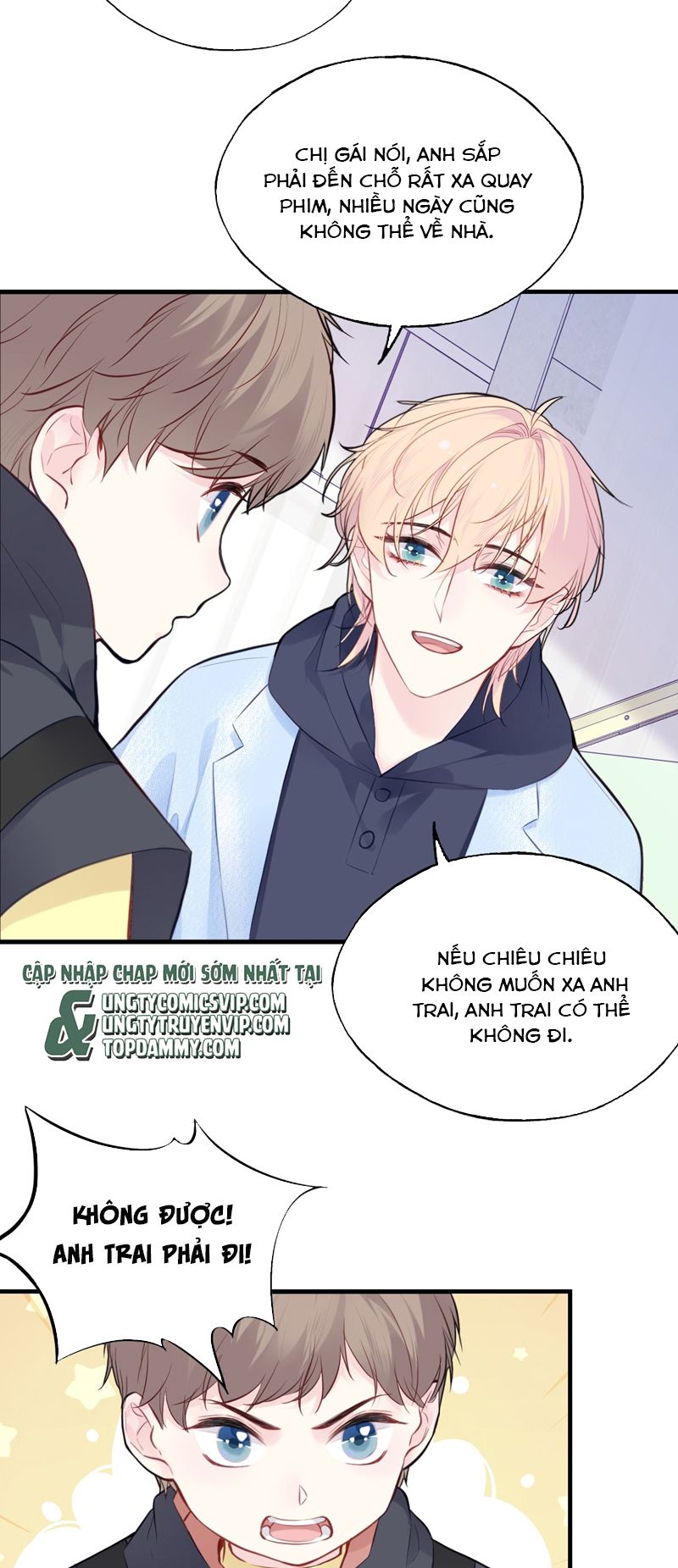 Anh Ấy Chưa Từng Rơi Xuống Chapter 63 - Trang 2
