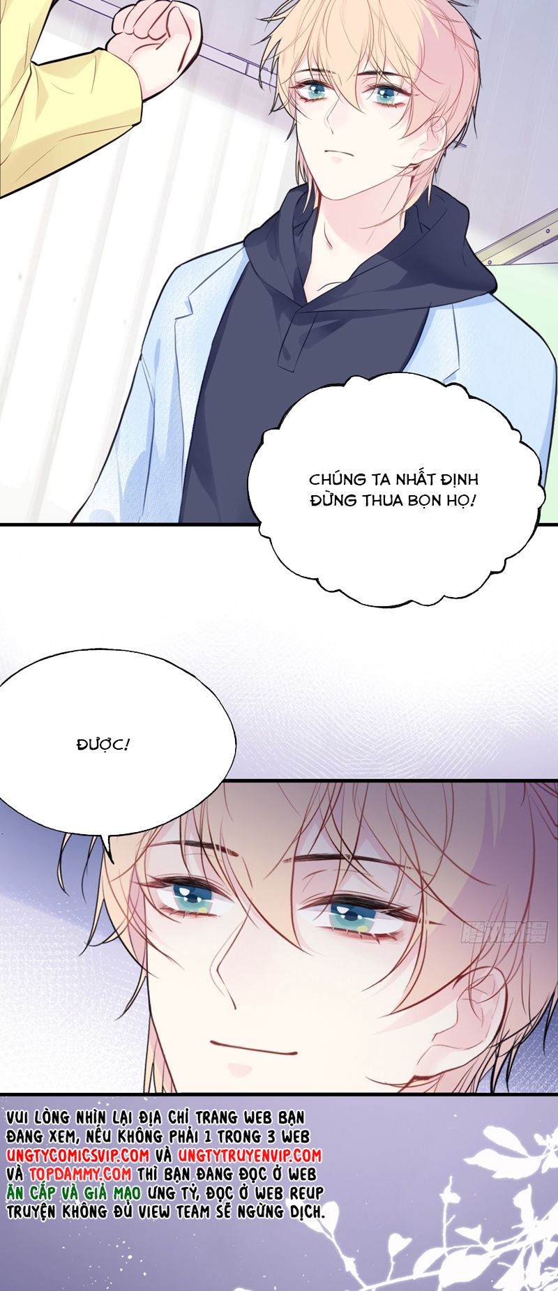 Anh Ấy Chưa Từng Rơi Xuống Chapter 63 - Trang 2