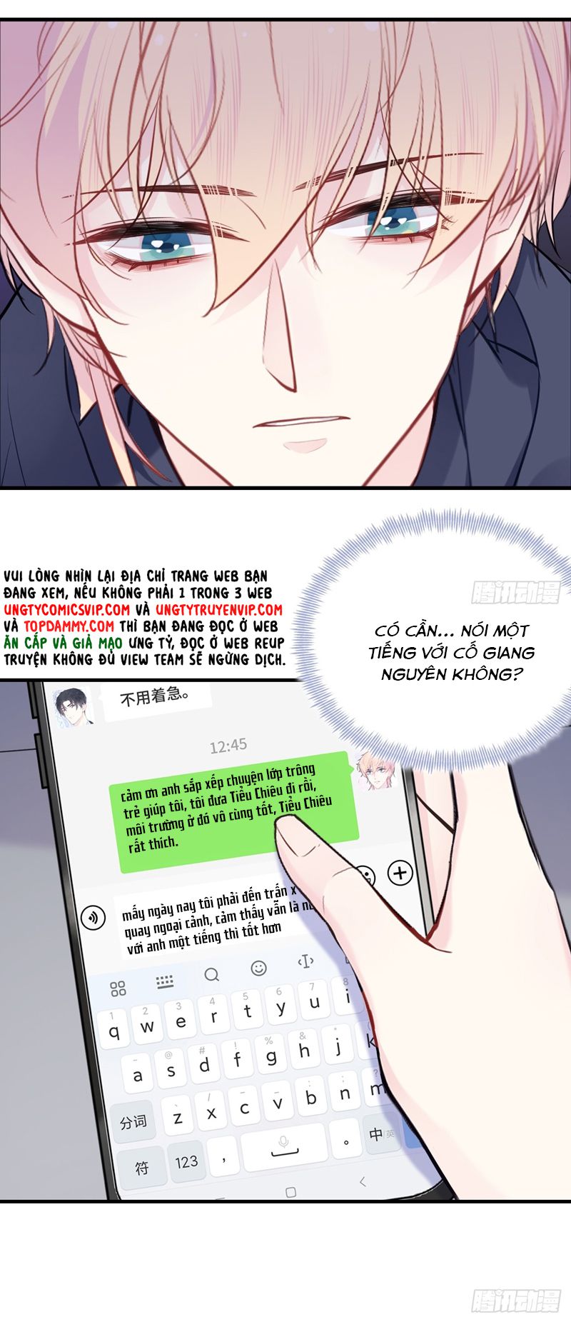 Anh Ấy Chưa Từng Rơi Xuống Chapter 63 - Trang 2