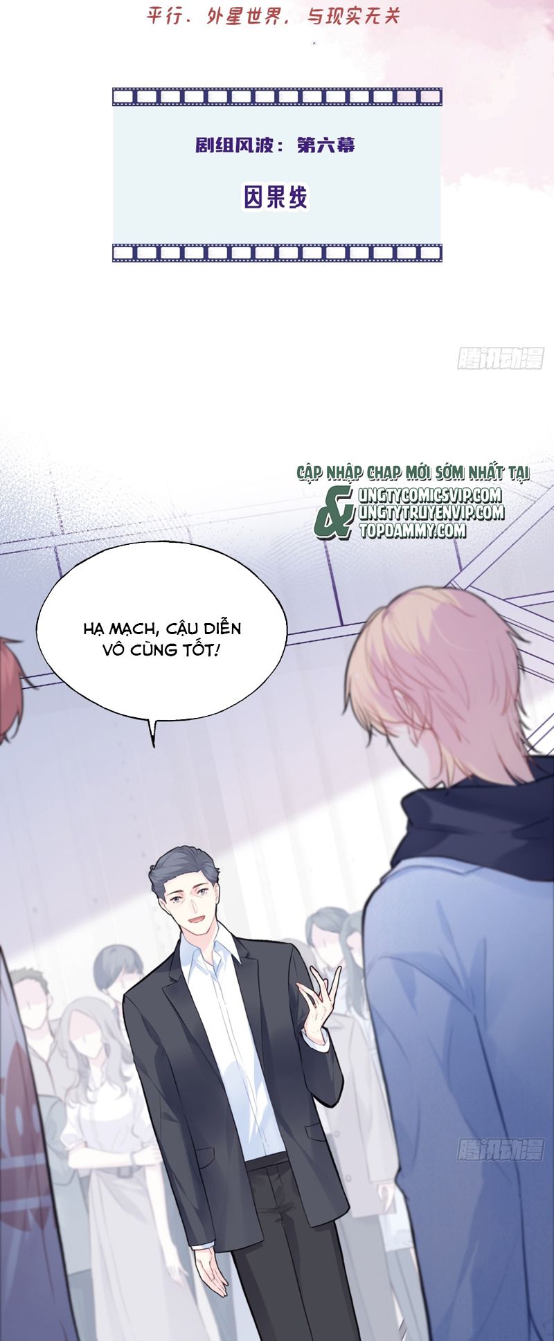 Anh Ấy Chưa Từng Rơi Xuống Chapter 63 - Trang 2