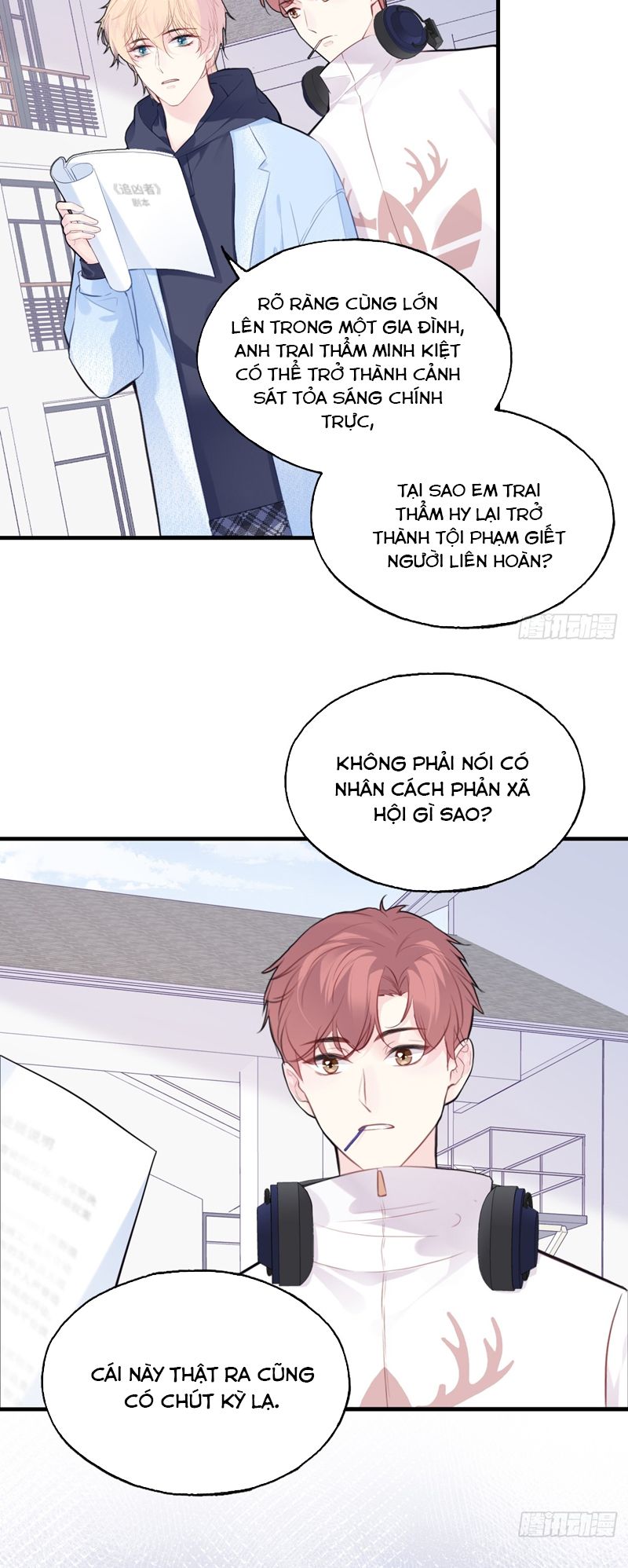 Anh Ấy Chưa Từng Rơi Xuống Chapter 64 - Trang 2